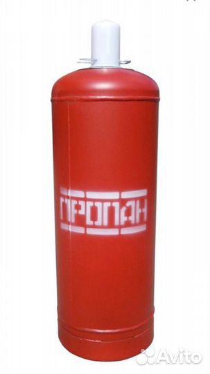 Газовый баллон
