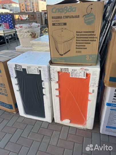 Минихолодильник Чёрный цвет 85 см высота