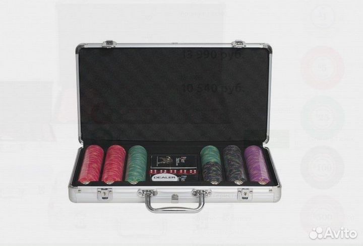 Покерный набор Luxury Ceramic на 300 фишек новый