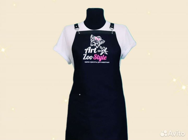 Фартук рабочий с логотипом