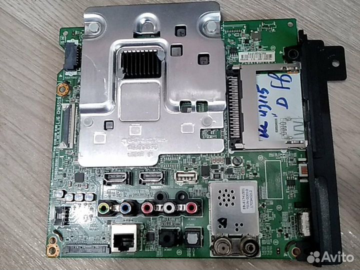 EAX66943506(1.0), RS75Q51FF2