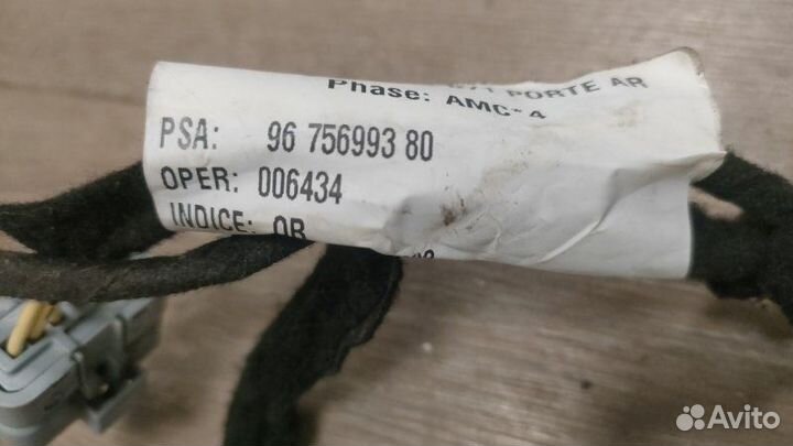 Проводка двери задняя правая Citroen C4