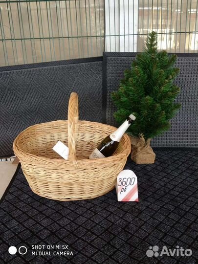 Корзина плетеная для подарков