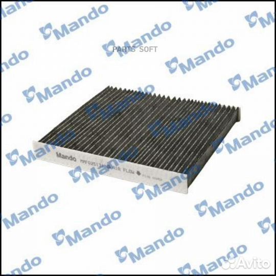Mando MMF025131 Фильтр салона