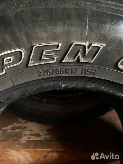 Toyo Open Country H/T 275/65 R17