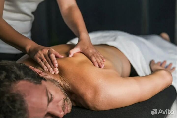 Услуги массажиста