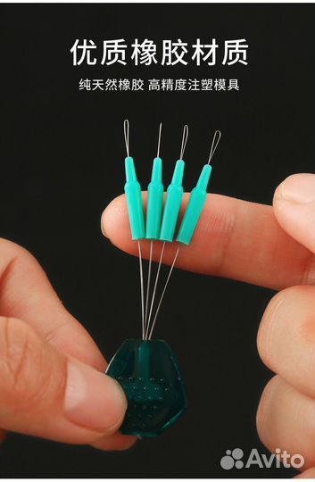 Фиксатор на лилиану для рыбалки в стиле херабуна