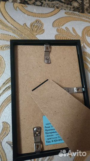 Знак зодиака Рак. Кристаллы Сваровски