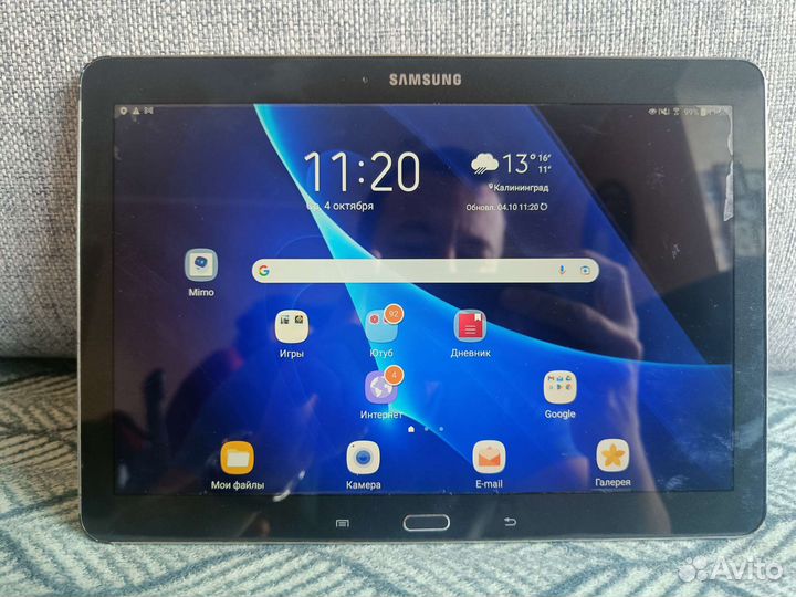 Samsung Galaxy note 10.1 sm-p600x