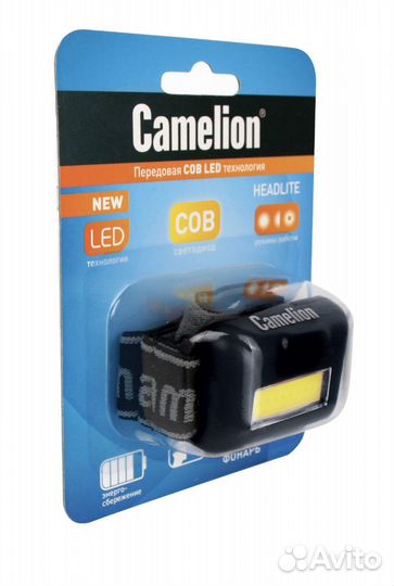 Налобный фонарь светодиодный