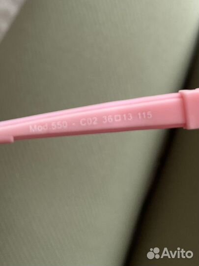 Оправа для очков детская/ очки детские -2,5