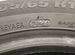 Kumho Ecowing ES31 165/65 R14 79T