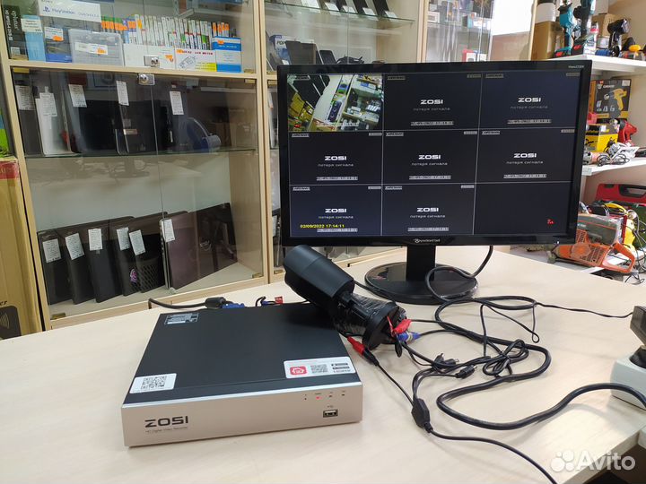 Комплект видеонаблюдения 4 камеры 2MP