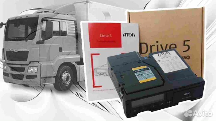 Автомобильный тахограф Атол Drive
