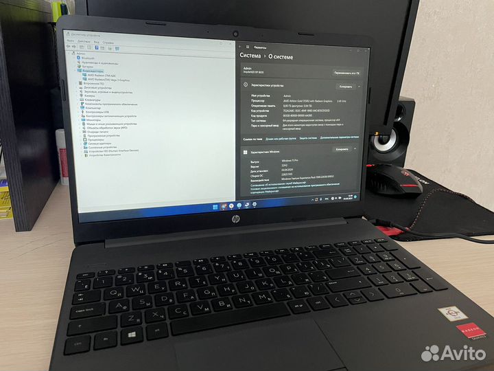 Ноутбук hp 15