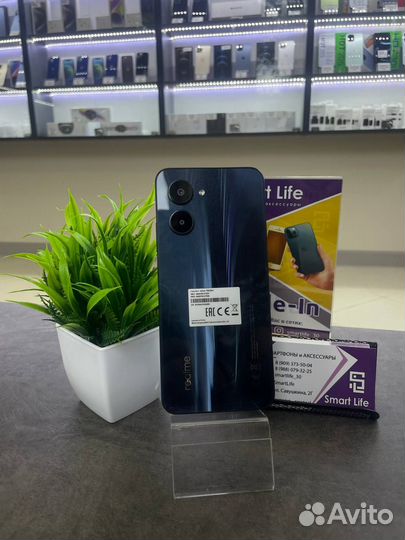 realme C33, 4/64 ГБ