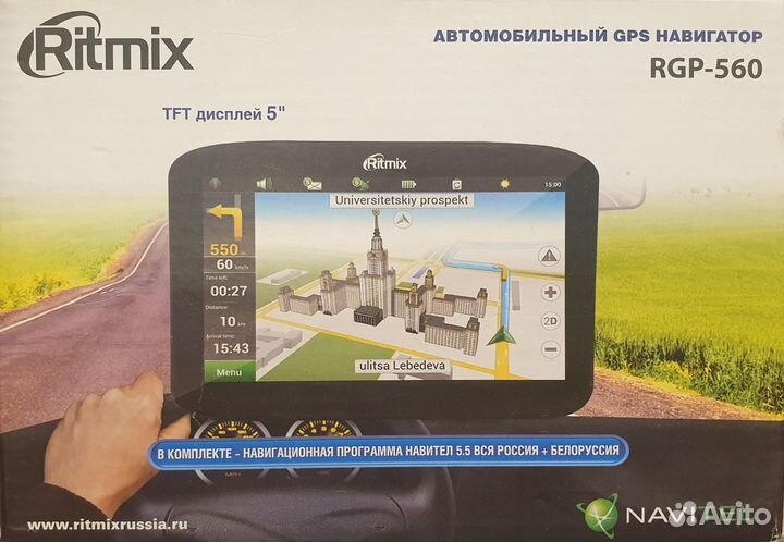 Навигатор Ritmix RGP-560, новый