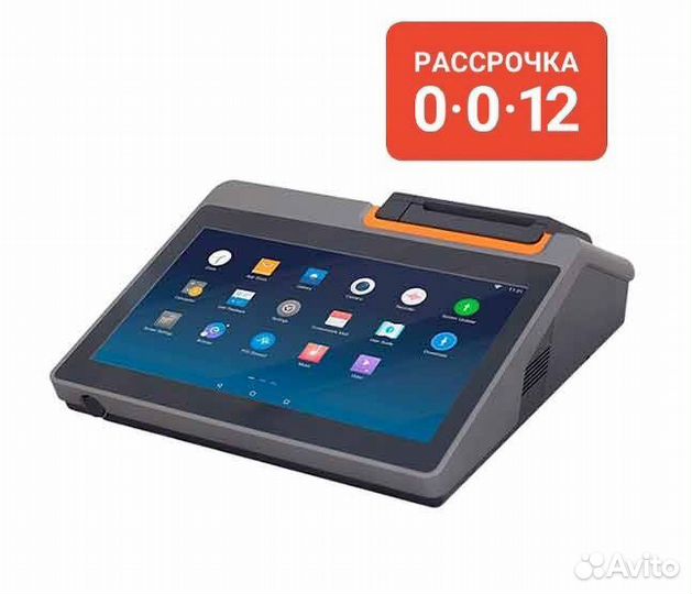 Касса Онлайн рассрочка