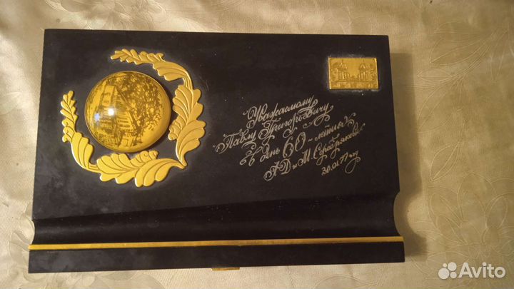 Предметы из СССР