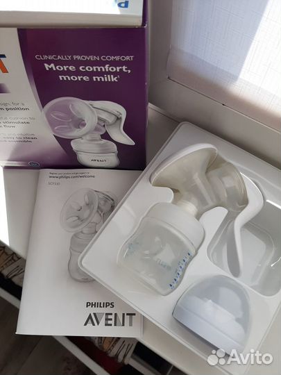 Молокоотсос ручной