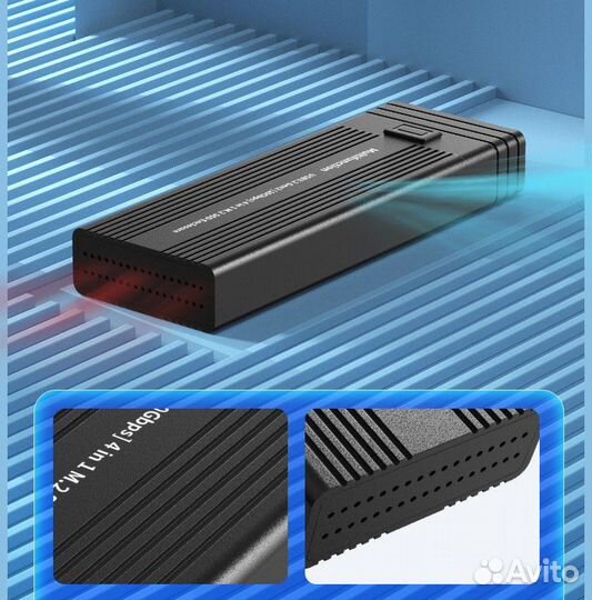 Внешний корпус, адаптер ssd m2 nvme с охлождением