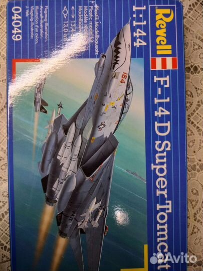 Сборная модель самолета 1/144