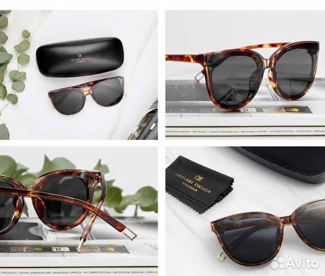 Солнцезащитные очки женские