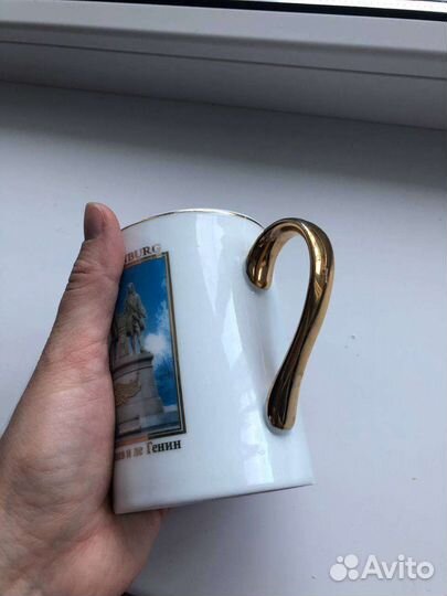 Кружка сувенирная Екатеринбург