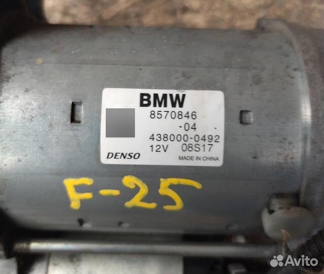 Стартер BMW X3 F25 2.0 D 8570846