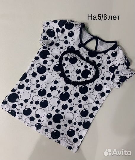 Футболки Next, Акула, Sela