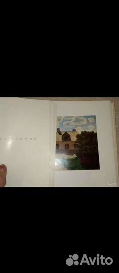 Книги по живописи дизайну искусству