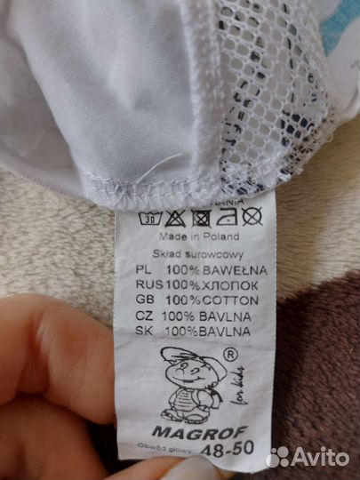 Кепка/бандана для мальчика 48-50см (1-4года)