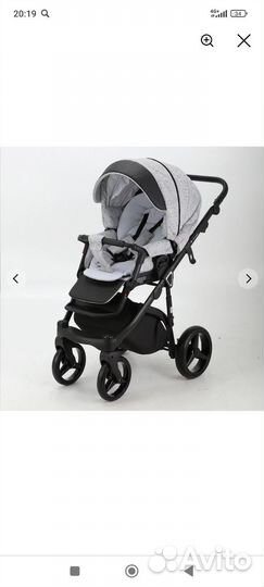 Коляска 2в1