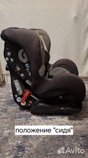 Детское автокресло inglesina Marco polo