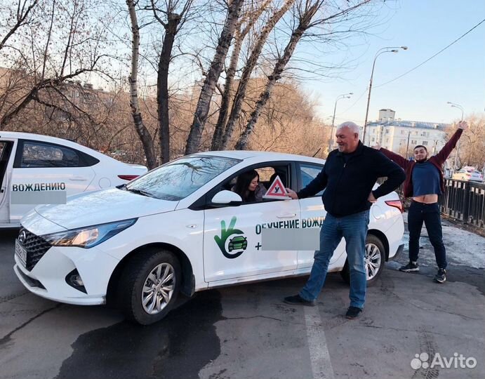 Обучение вождению, помощь при сдаче, инструктор