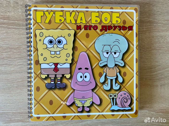 Губка Боб книжка на липучках