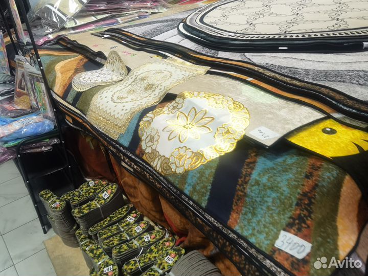 Ковер 140 на 200