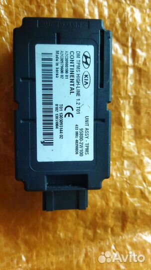 Блок Hyundai Santa Fe 95800-2W100 958002W100