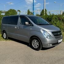 Hyundai Grand Starex 2.5 AT, 2014, 50 780 км, с пробегом, цена 2 500 000 руб.