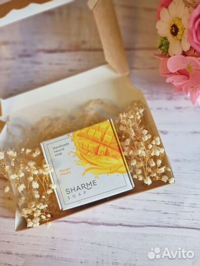 Мыло ручной работы