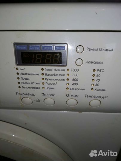 Стиральная машина на запчасти