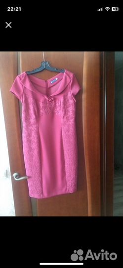 Платье женское