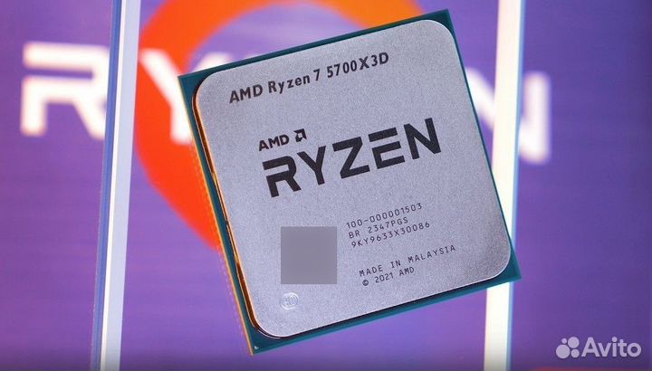Ryzen 7 5700x3d +Башня