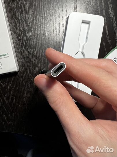 Ugreen аудио-переходник Lightning на Type C