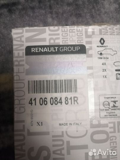 Комплект тормозных колодок 410608481R renault