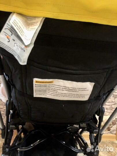 Коляска прогулочная (для путешествий)