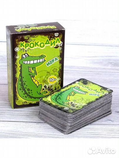 Карточная игра «Крокодил» 100 карт