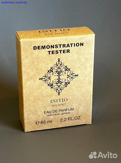 Initio side effect (Арт.43386)