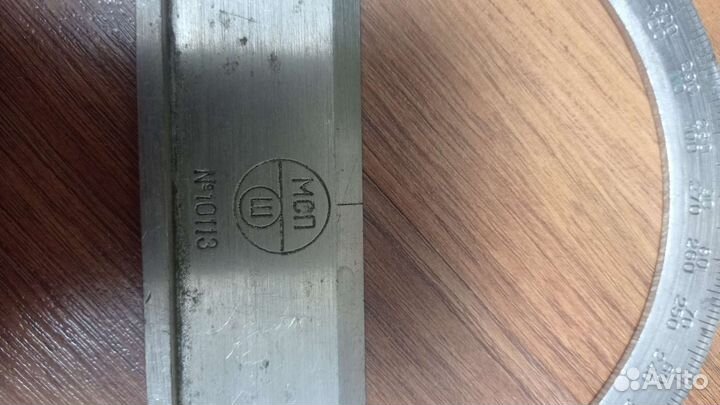 Транспортир штурманский