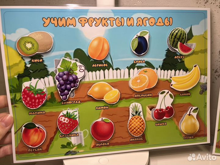 Игры новые на липучках от 2-3 лет